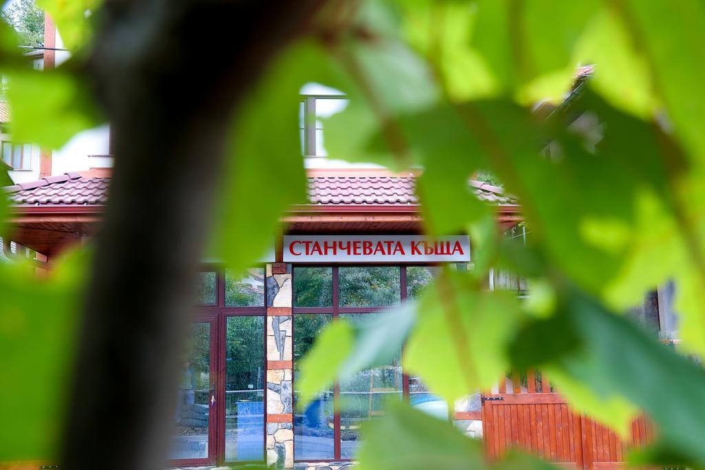 Stanchevata Kashta Hotell Zlatograd Exteriör bild