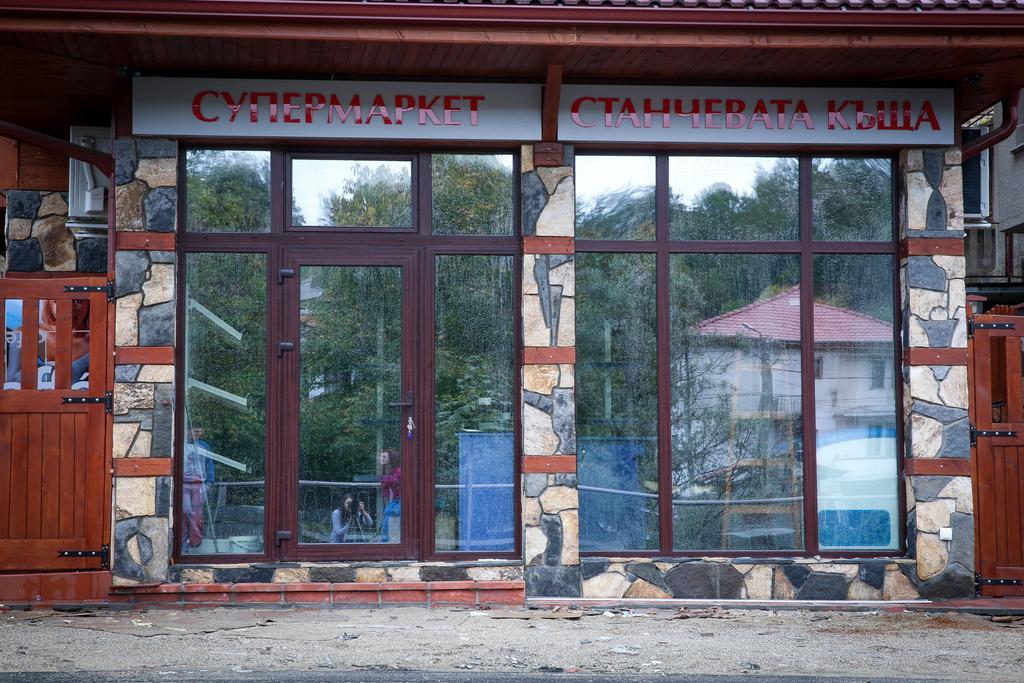 Stanchevata Kashta Hotell Zlatograd Exteriör bild